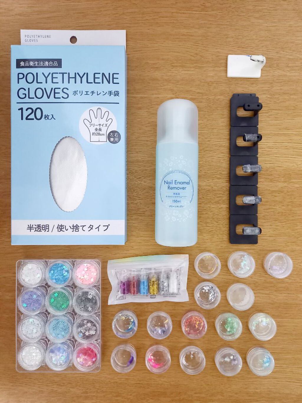 ダイヤモンドネイルポリッシュ/HOMEI/マニキュアを使ったクチコミ(2枚目)