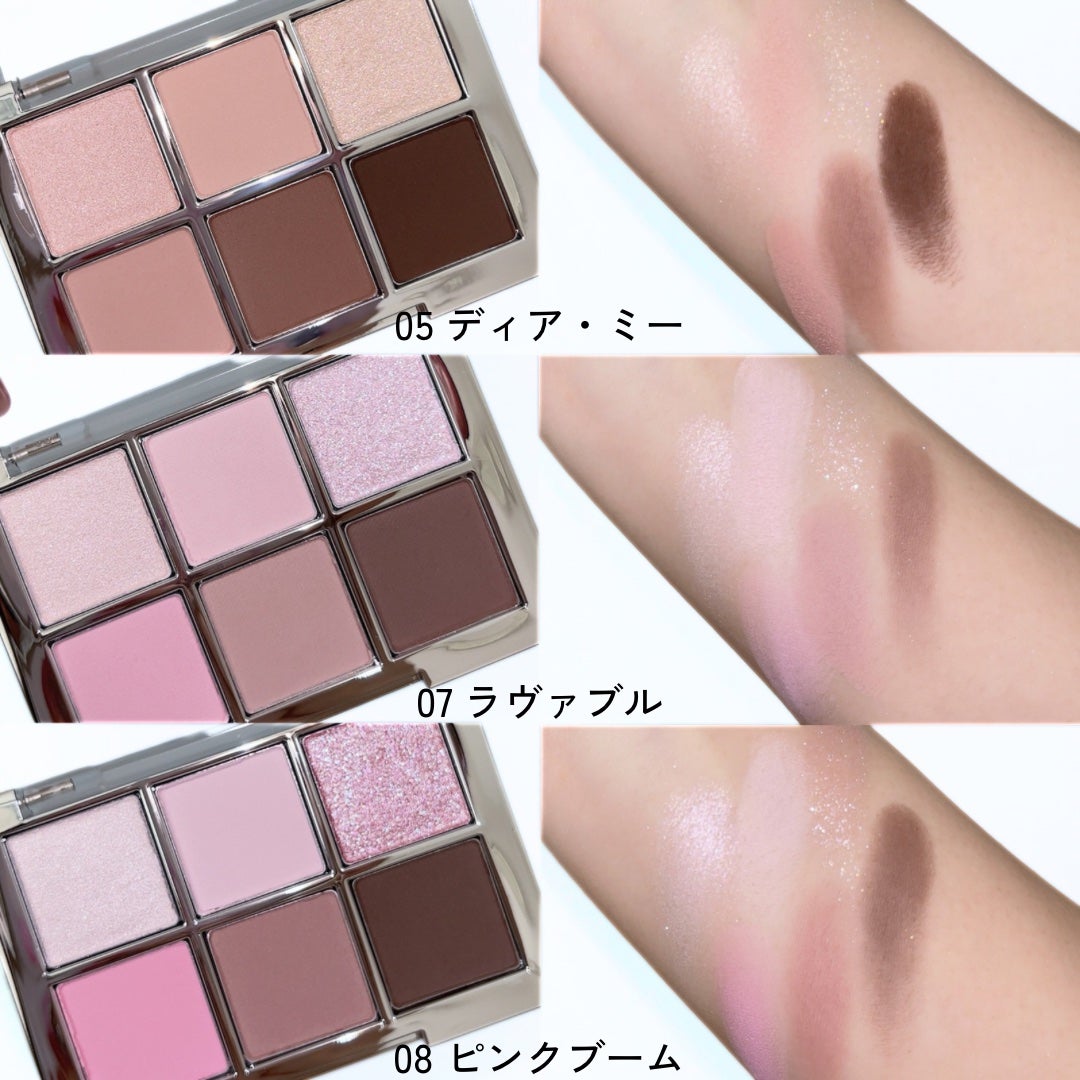 ベターミーアイパレット/2aN/マルチパレットを使ったクチコミ(3枚目)