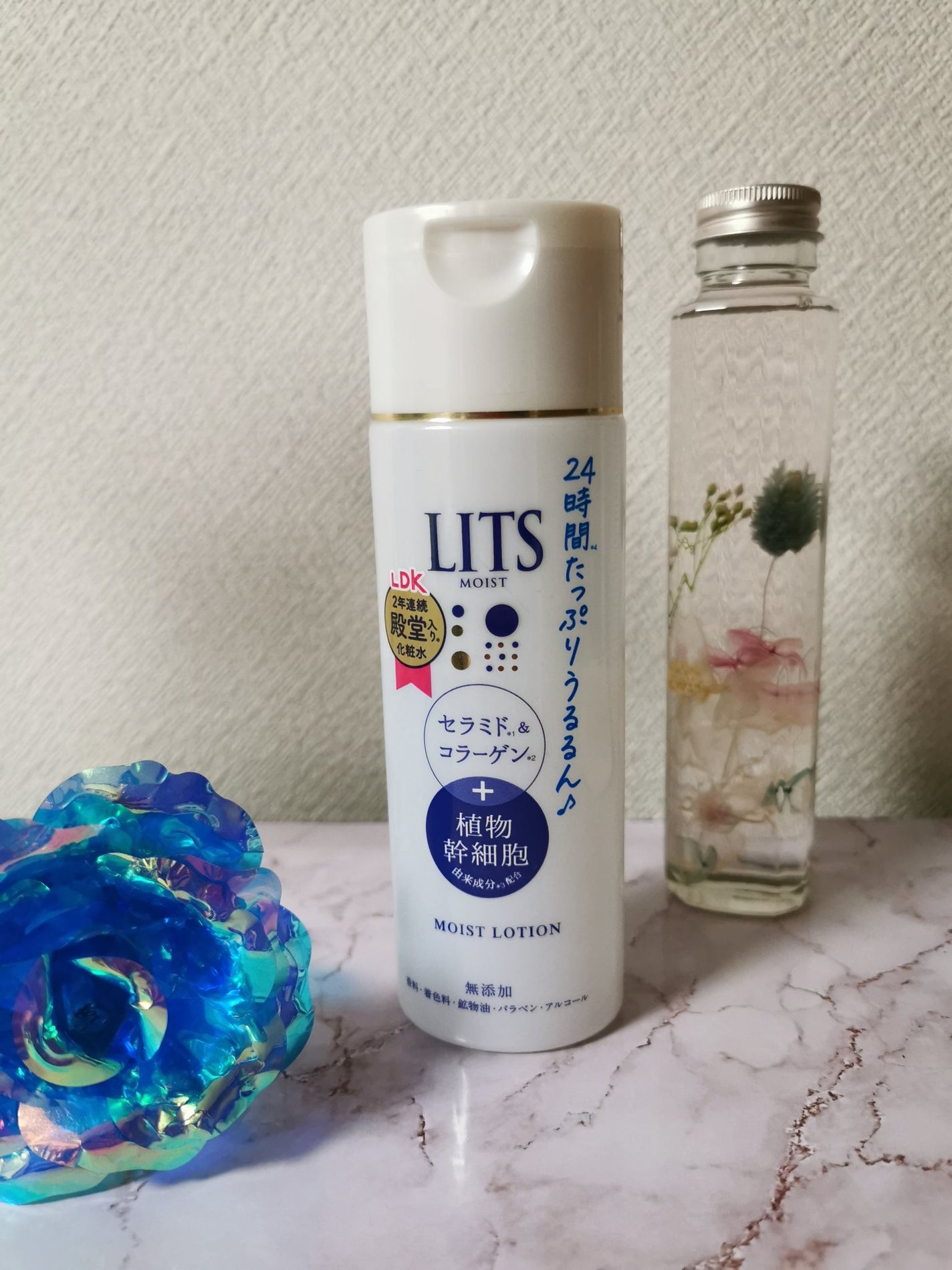 モイスト ローション/リッツ/化粧水を使ったクチコミ(1枚目)