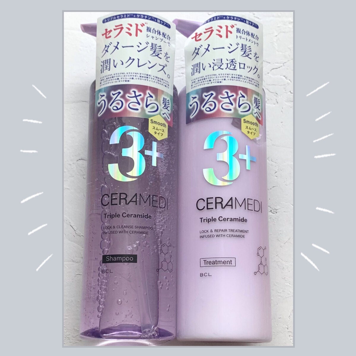 ロック&クレンズシャンプー S/ロック&リペアトリートメント S/セラメディ/市販シャンプーを使ったクチコミ(1枚目)