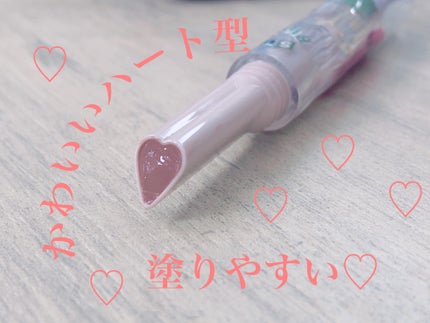 フロレット メルティーハート スティックグロス/FLORTTE/口紅を使ったクチコミ(2枚目)