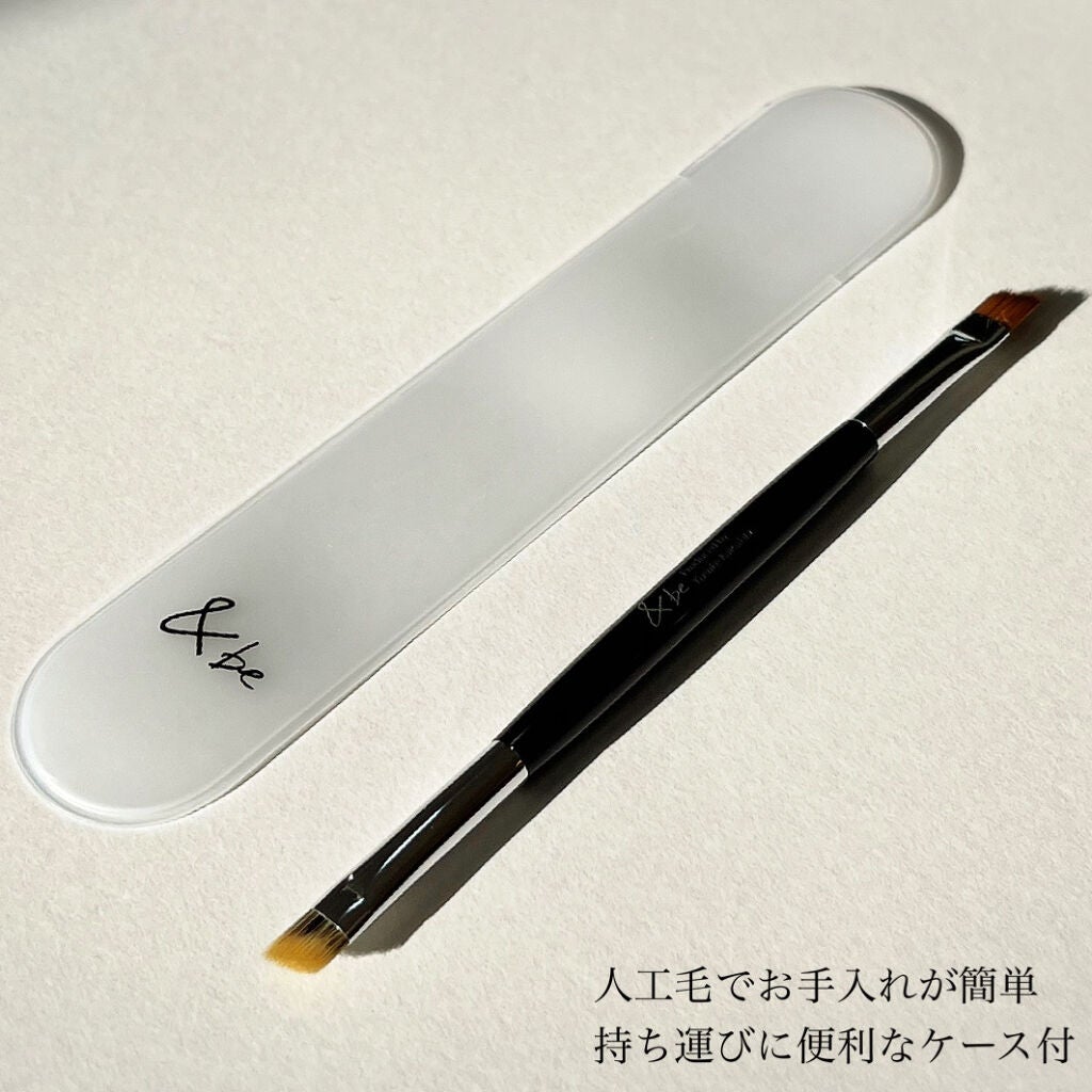 ダブルエンドアイブロウブラシ熊野筆/&be/メイクブラシを使ったクチコミ(2枚目)