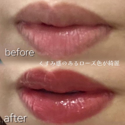 ドトムリッププラスプランパー/keybo/リッププランパーを使ったクチコミ(3枚目)