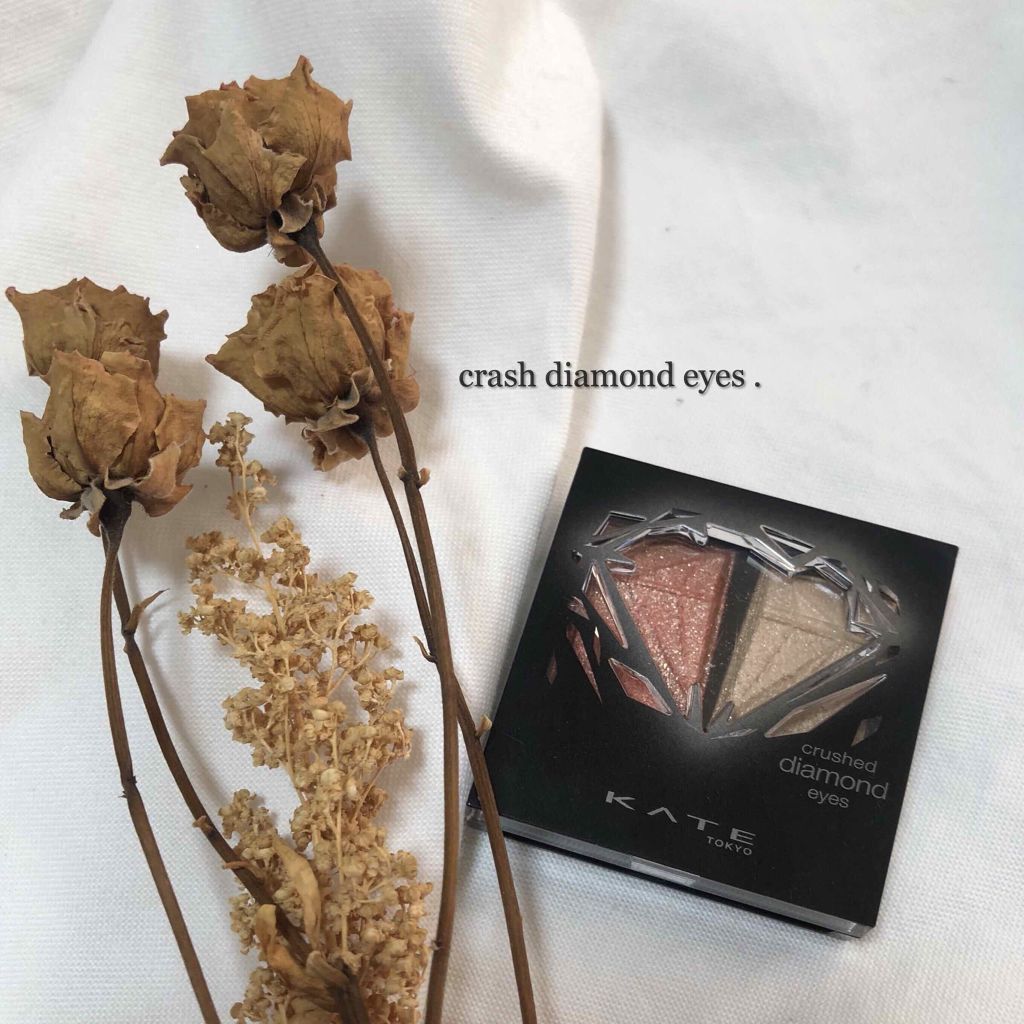 クラッシュダイヤモンドアイズ/KATE/アイシャドウパレットを使ったクチコミ(1枚目)