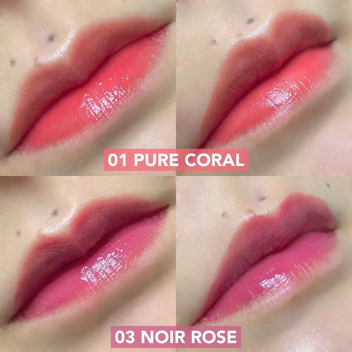 BLOOM JELLY TINT /CRAN BY MOLAK /口紅を使ったクチコミ(5枚目)