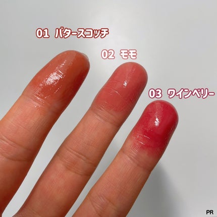 むちぷるティント/キャンメイク/リップティントを使ったクチコミ(5枚目)