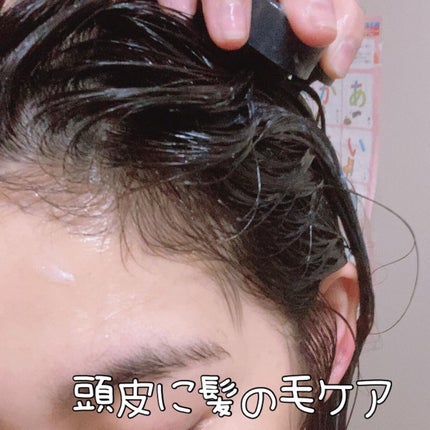 を使ったクチコミ(3枚目)