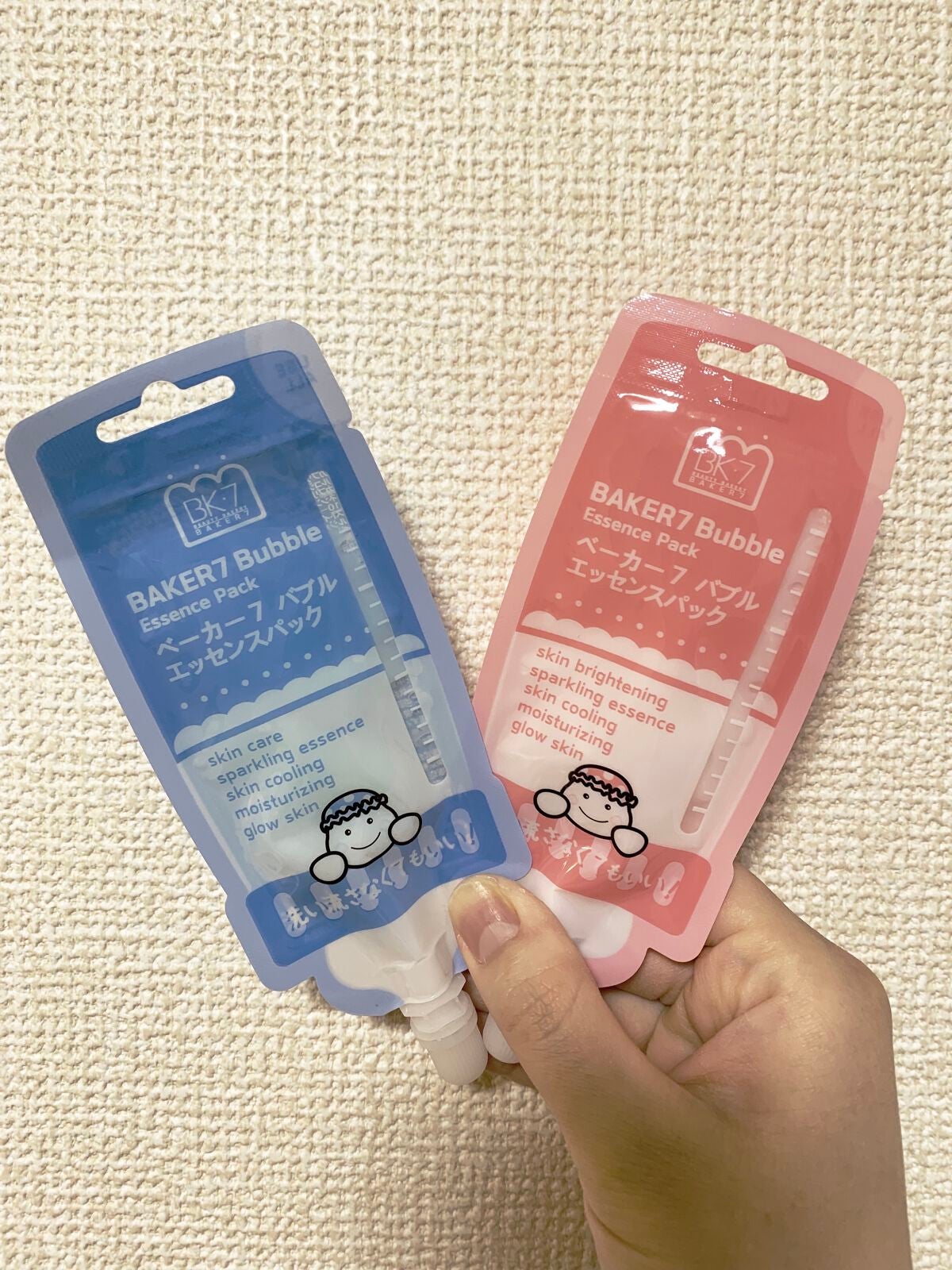 マジックバブルエッセンスパックMINI/BAKER7/シートマスク・パックを使ったクチコミ(1枚目)