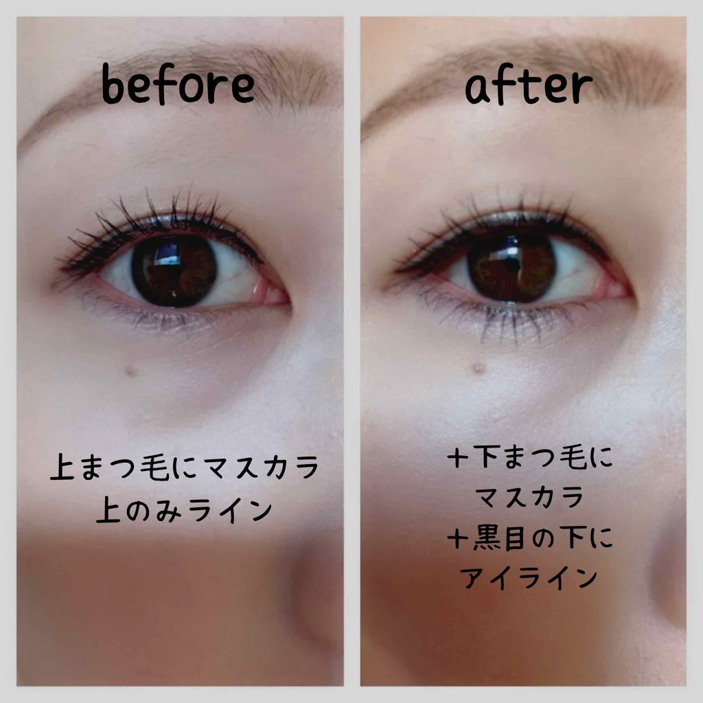 EYE OPENING LINER/UZU BY FLOWFUSHI/リキッドアイライナーを使ったクチコミ（2枚目）