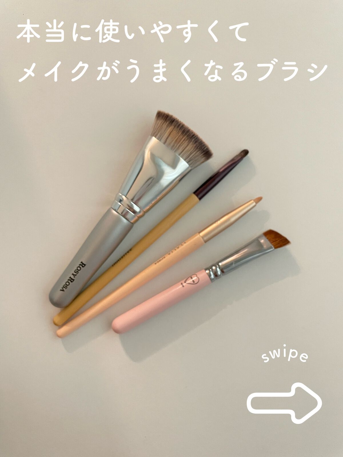 フーミー　アイブロウブラシ 熊野筆/WHOMEE/メイクブラシを使ったクチコミ（1枚目）