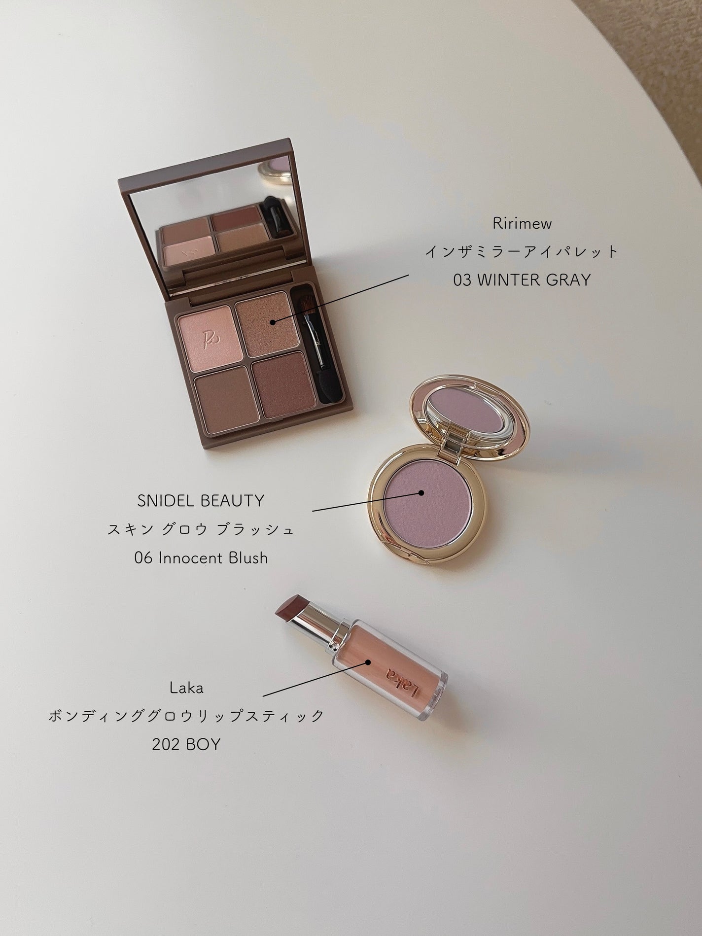 インザミラーアイパレット/Ririmew/アイシャドウパレットを使ったクチコミ(2枚目)