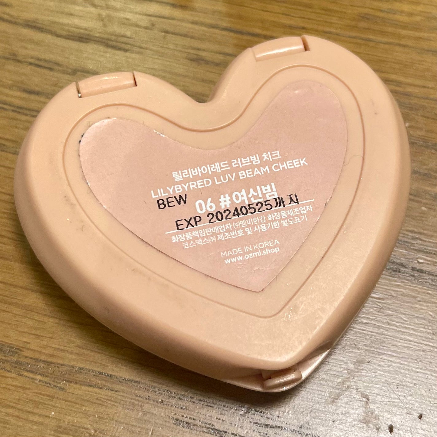 Luv Beam Cheek/lilybyred/パウダーチークを使ったクチコミ(3枚目)