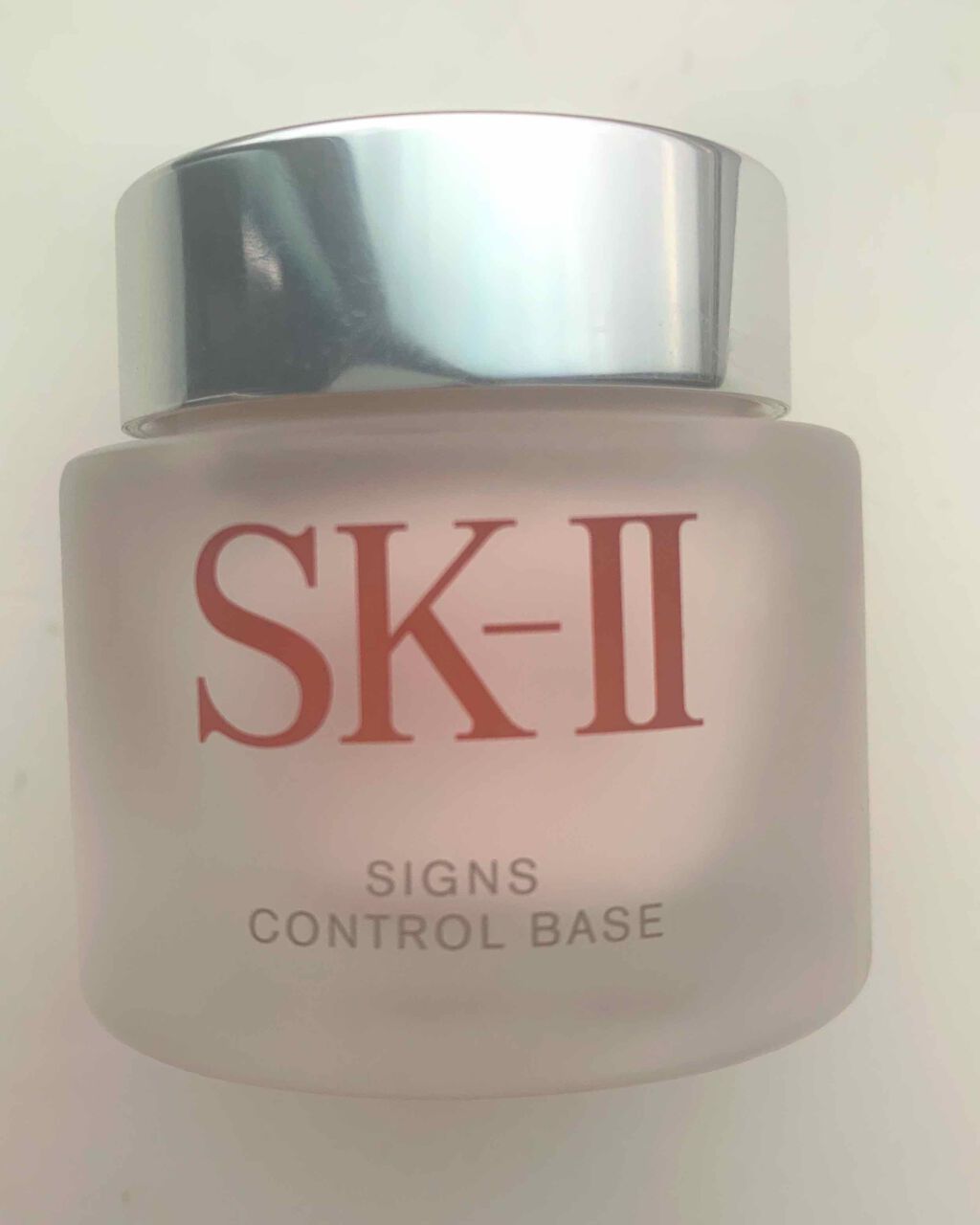サインズコントロールベース/SK-II/化粧下地を使ったクチコミ(1枚目)