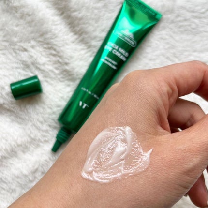 CICA デイリースージングマスク/VT/シートマスク・パックを使ったクチコミ(3枚目)