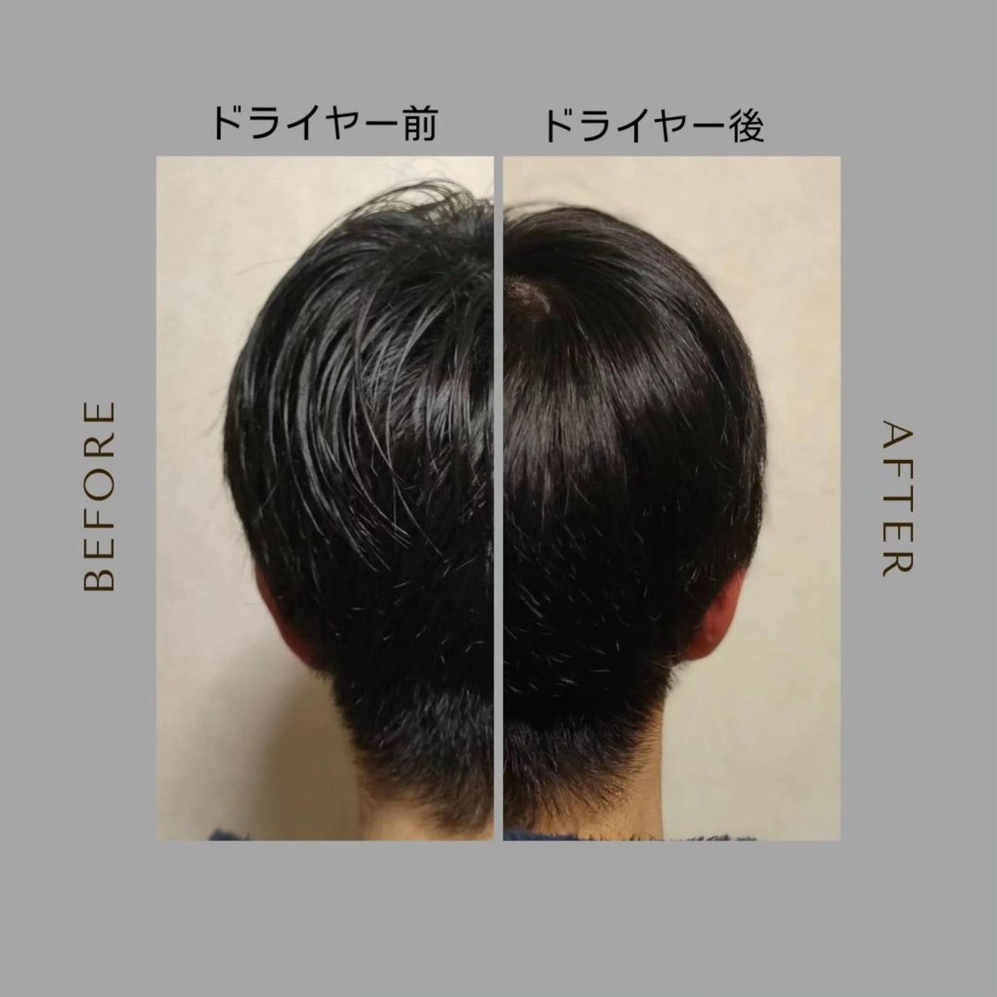シルキータッチミルク/HAIR DOLCE/ヘアミルクを使ったクチコミ(4枚目)