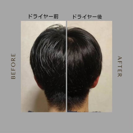 シルキータッチミルク/HAIR DOLCE/ヘアミルクを使ったクチコミ(4枚目)