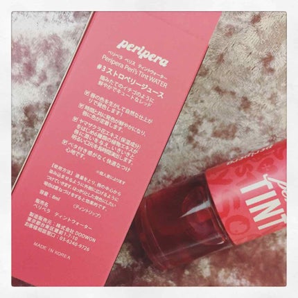 ティントウォーター/PERIPERA/口紅を使ったクチコミ(2枚目)