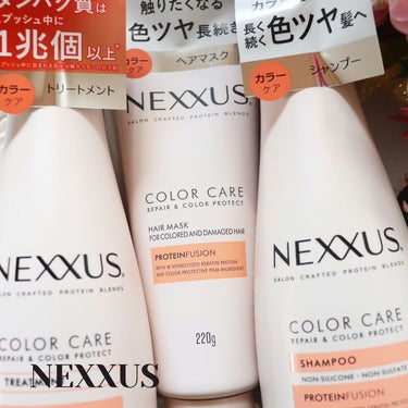 NEXXUS.
リペアアンドカラープロテクトシャンプー&トリートメント&ヘアマスク.
.
♪
LIPS様経由でネクサス様からいただいたシャンプー、トリートメント、ヘアマスクです😍.
豪華すぎて画角に収ま