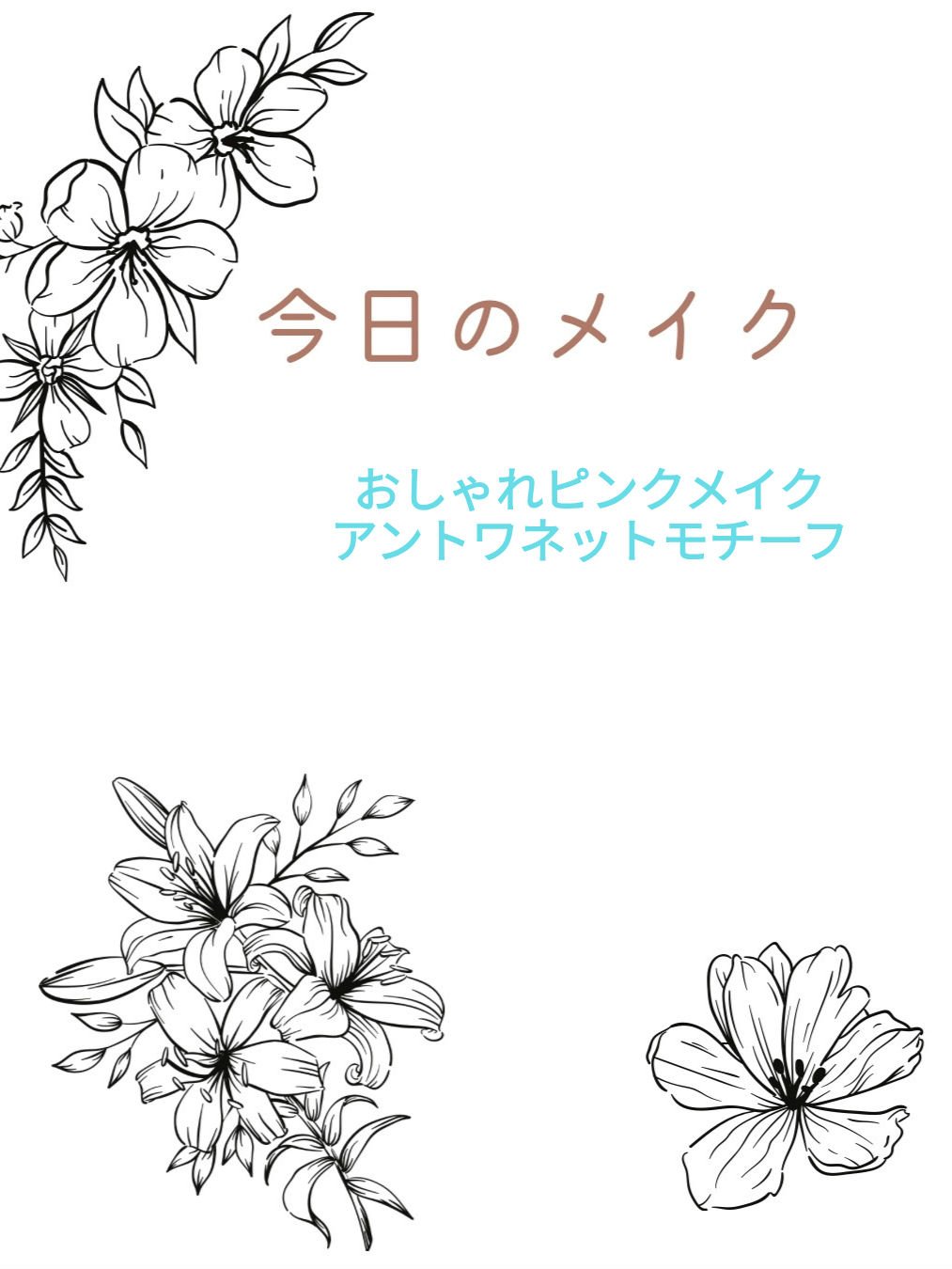 グリームオンフィットシャドウ/excel/スティックアイシャドウを使ったクチコミ（1枚目）