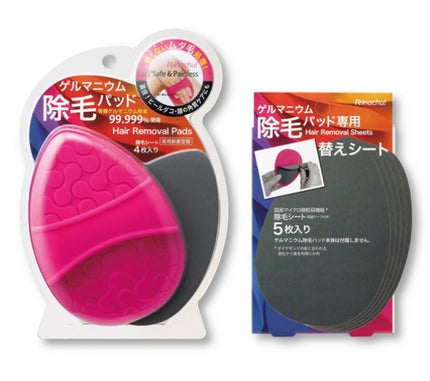 レイナチュ ゲルマニウム除毛パッド