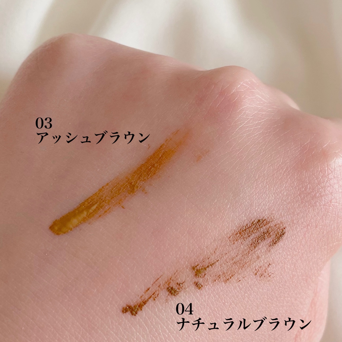 カラーリングアイブロウ/ヘビーローテーション/眉マスカラを使ったクチコミ（2枚目）