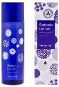 Sorabudo Botanic Lotion