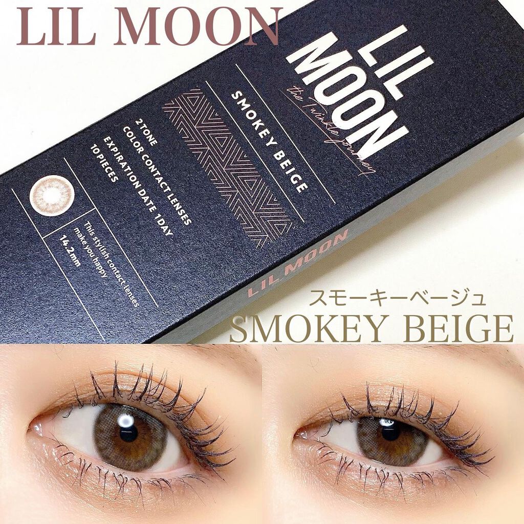 LIL MOON 1day/LILMOON/ワンデー（１DAY）カラコンを使ったクチコミ（1枚目）