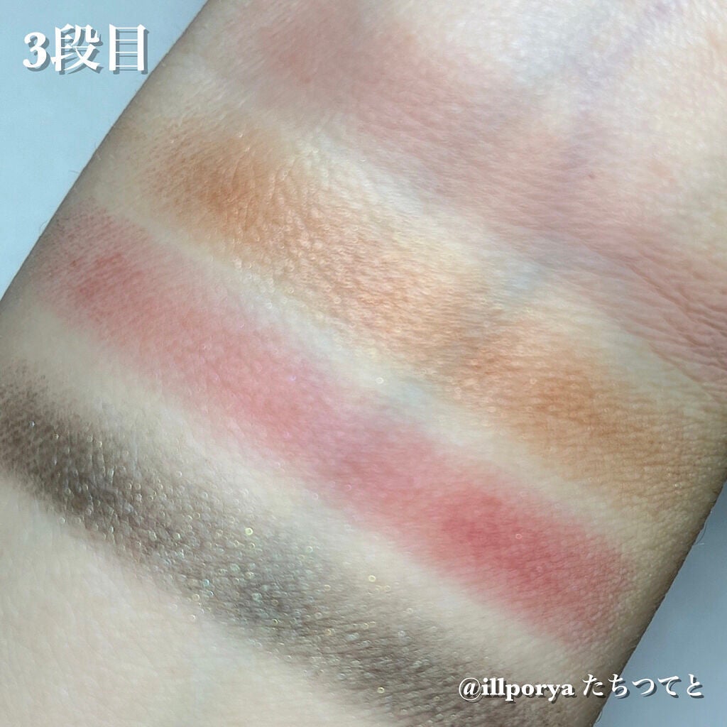 ビジュー アイシャドーパレット/NARS/アイシャドウパレットを使ったクチコミ(5枚目)
