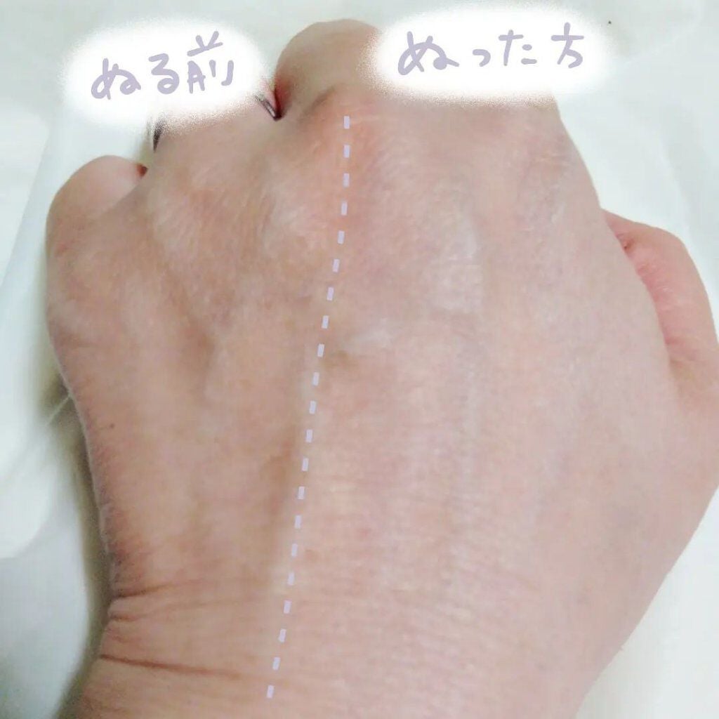 ドラマティックスキンセンサーベース EX/マキアージュ/化粧下地を使ったクチコミ(3枚目)