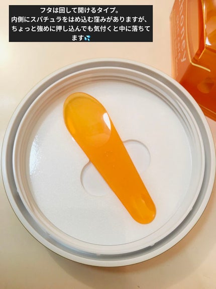 &honey クレンジングバーム モイスト/&honey/クレンジングバームを使ったクチコミ(3枚目)