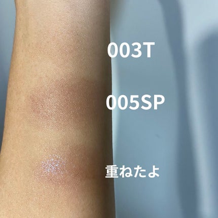 ザ アイシャドウ ティント 003T Dewy Plum/ADDICTION/ジェル・クリームアイシャドウを使ったクチコミ(3枚目)