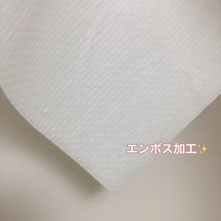 鼻セレブ 洗顔専用/ネピア/クレンジングタオルを使ったクチコミ(3枚目)