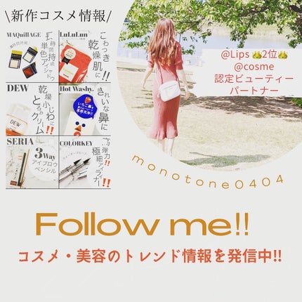コーボンマーベル/COBON/酵素ドリンクを使ったクチコミ(3枚目)