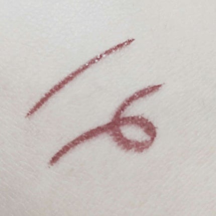 スキルレスライナー/LUMIURGLAS/リキッドアイライナーを使ったクチコミ(2枚目)