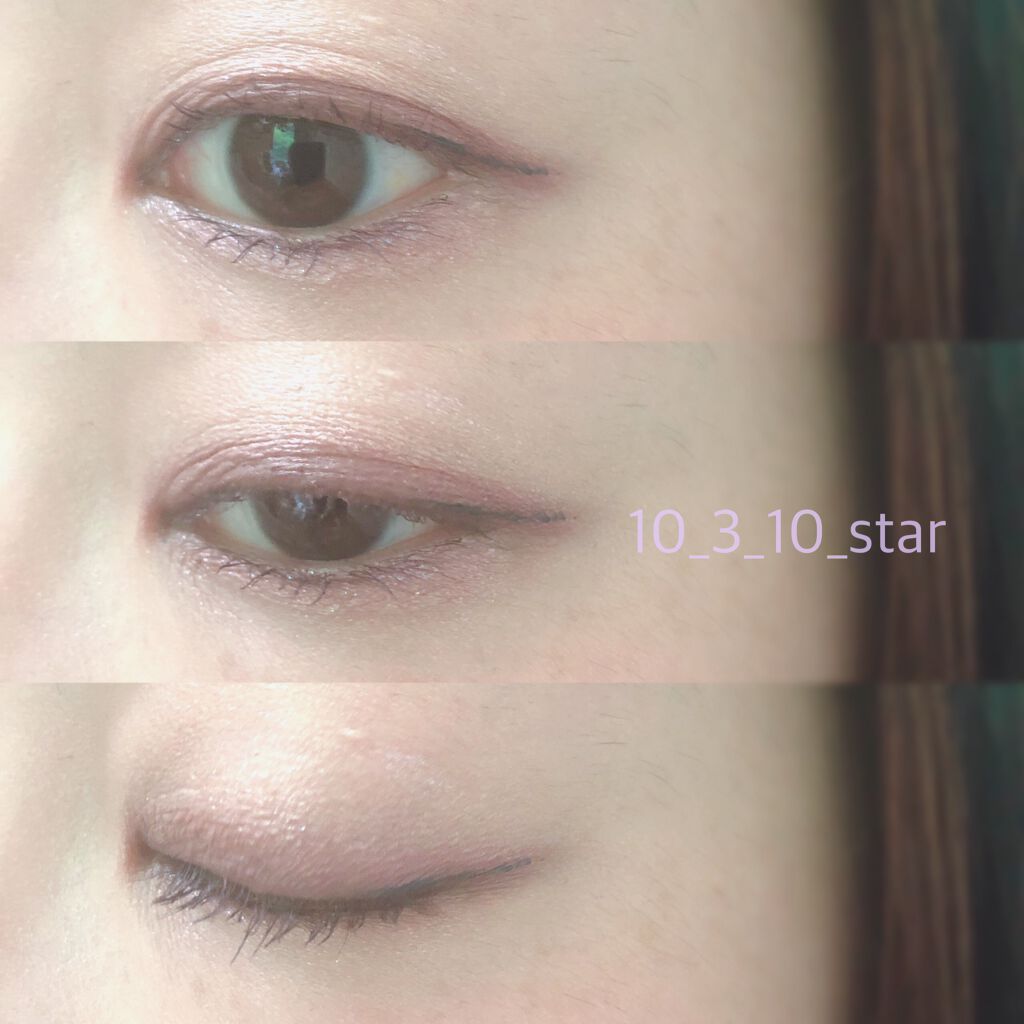 【旧品】パーフェクトスタイリストアイズ/キャンメイク/アイシャドウパレットを使ったクチコミ(3枚目)