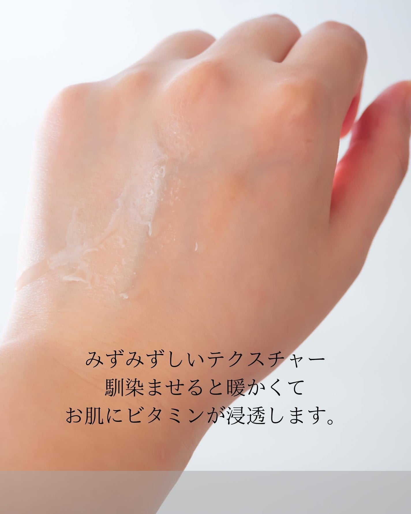 フレッシュリージュースドビタミンドロップ(35ml)/Klairs/美容液を使ったクチコミ(3枚目)