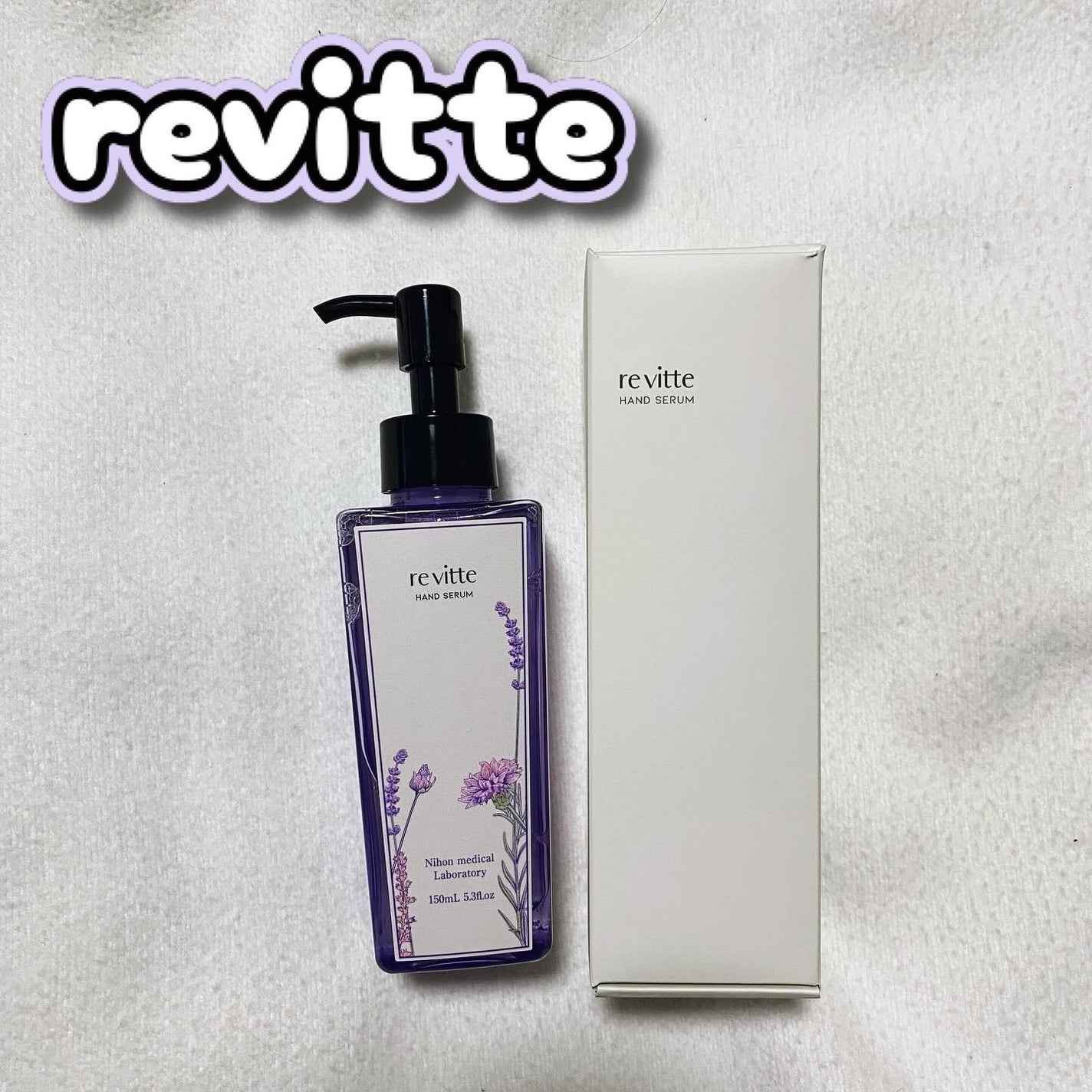 mini on LIPS ãð«§æçšçŸå®¹æ¶²ããªããããã³ãã»ã©ã @medical_tp200..ãïŒ1æç®ïŒ