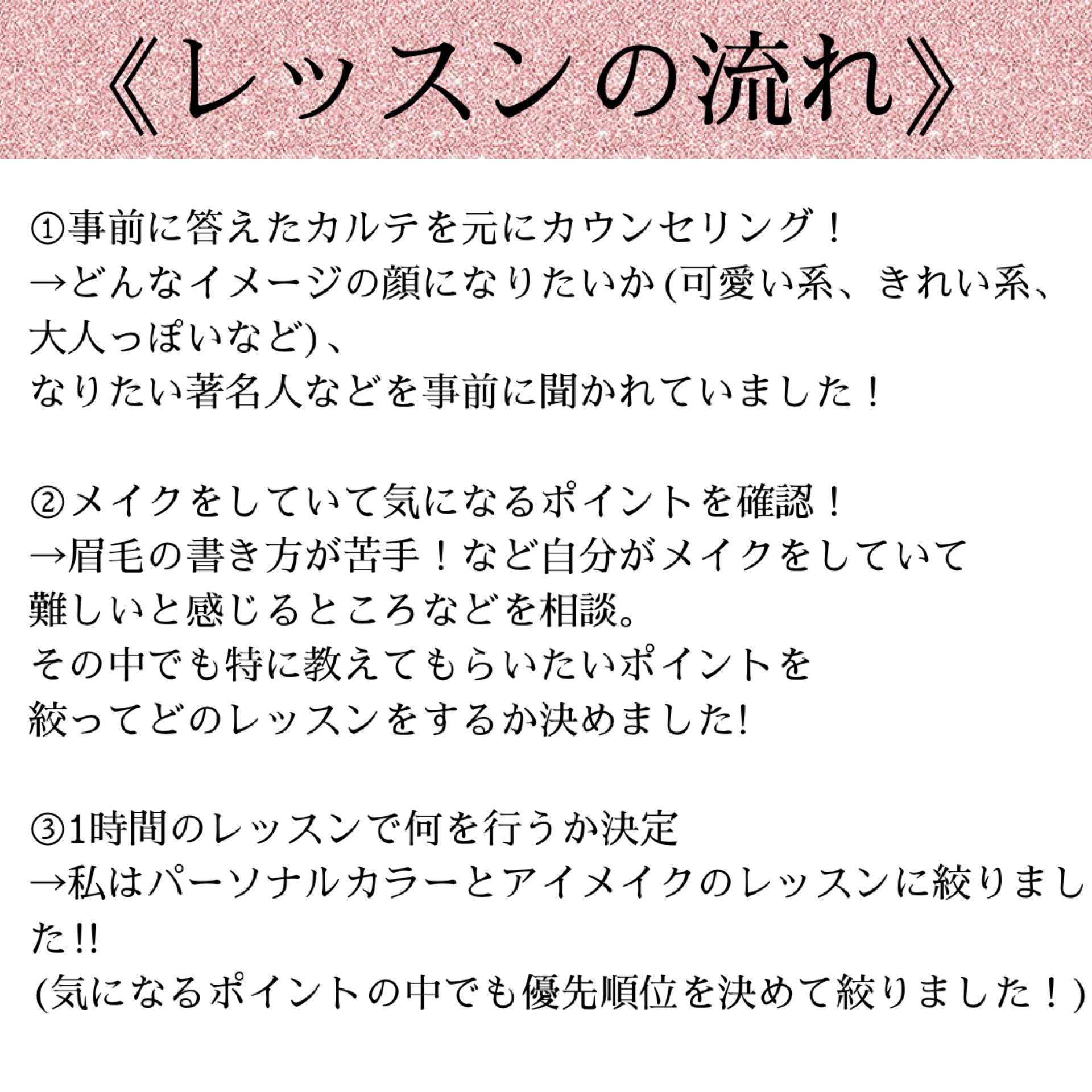 モテま。フェイスシートマスク/@MASK/シートマスク・パックを使ったクチコミ（2枚目）