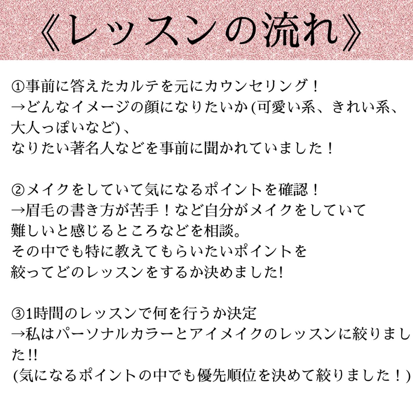 モテま。フェイスシートマスク/@MASK/シートマスク・パックを使ったクチコミ(2枚目)