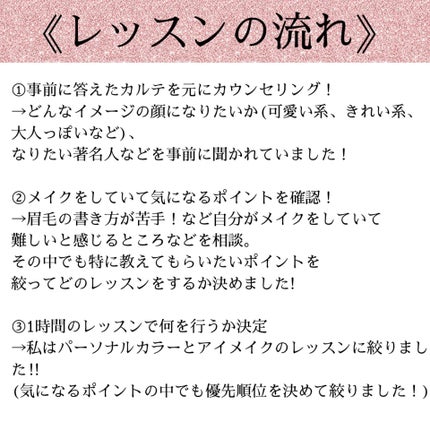 モテま。フェイスシートマスク/@MASK/シートマスク・パックを使ったクチコミ(2枚目)