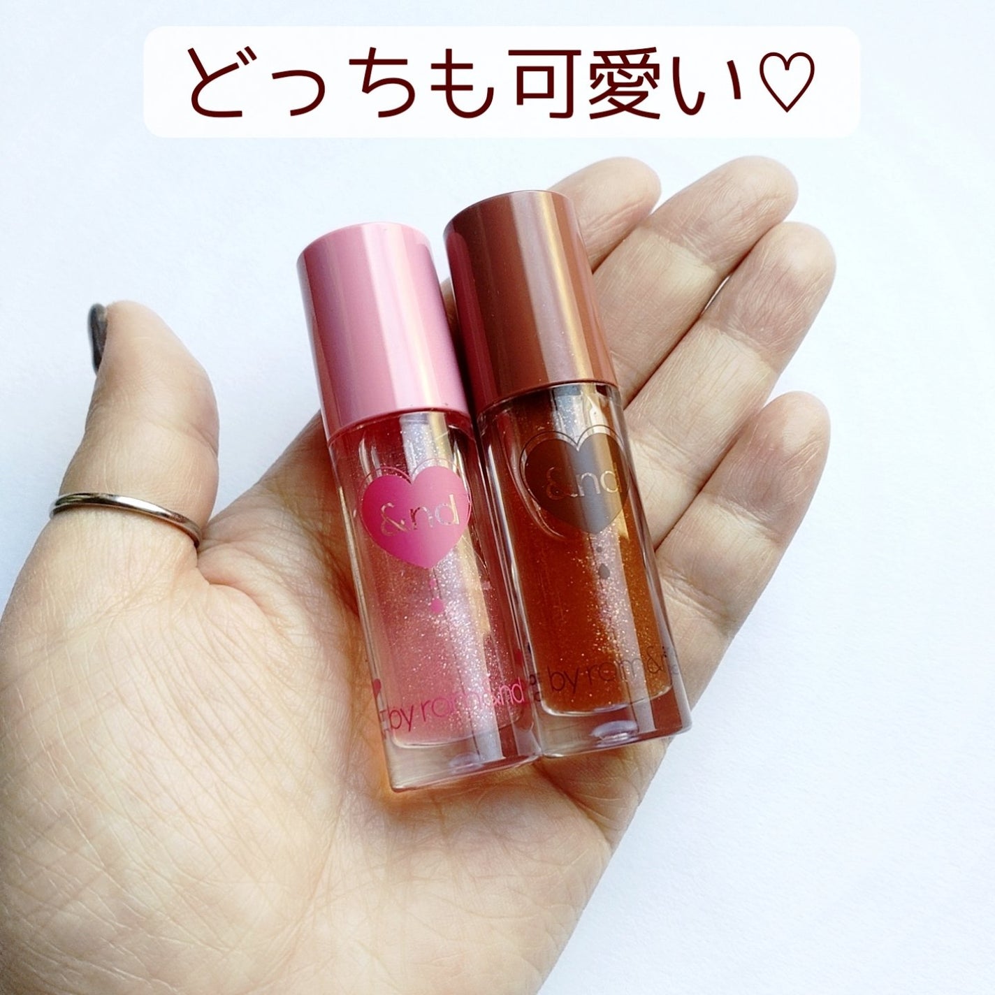 グラッシーコーティンググロス/&nd by rom&nd/リップグロスを使ったクチコミ(7枚目)