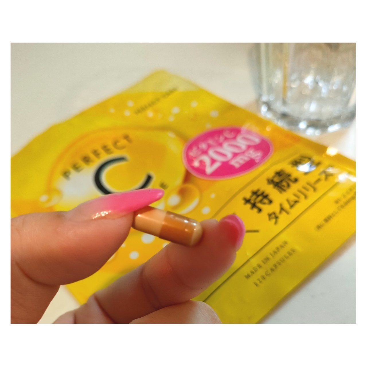 パーフェクトCケア/PERFECT CARE/美容サプリメントを使ったクチコミ(2枚目)