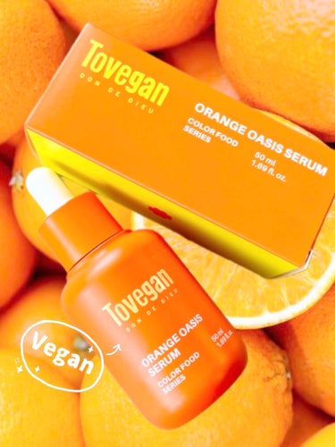 Tovegan カラーフードシリーズオレンジオアシスセラムのクチコミ「＼Veganセラム🌿オレンジエキス72%以上配合🍊／ 
Tovegan ORANGE OASI.....」（1枚目）