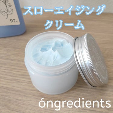 Slow Aging Cream /Ongredients/フェイスクリームを使ったクチコミ（1枚目）