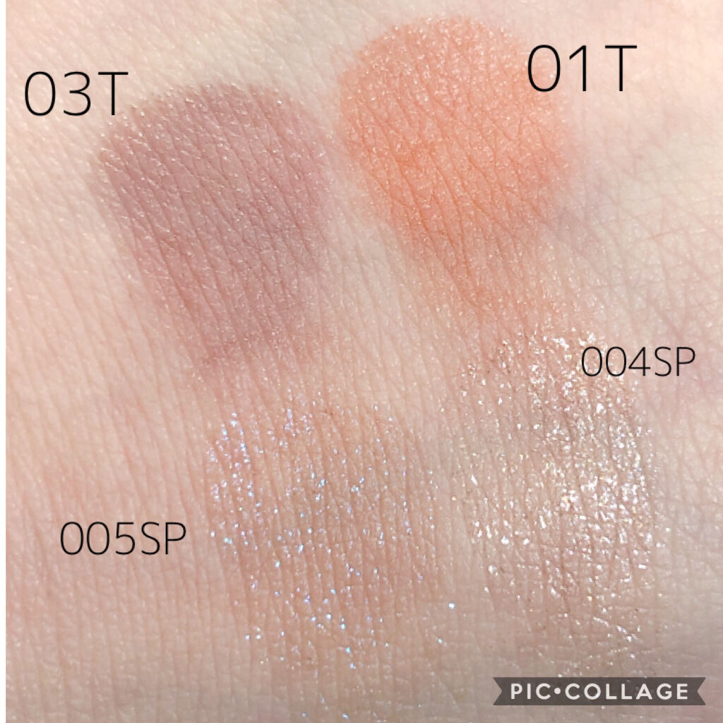 アディクション ザ アイシャドウ スパークル/ADDICTION/単色アイシャドウを使ったクチコミ（2枚目）