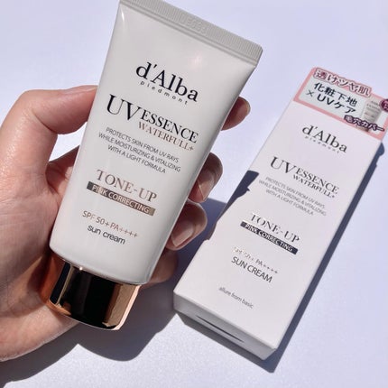 ウォータフルトーンアップサンクリーム/ダルバ/日焼け止めクリームを使ったクチコミ(7枚目)