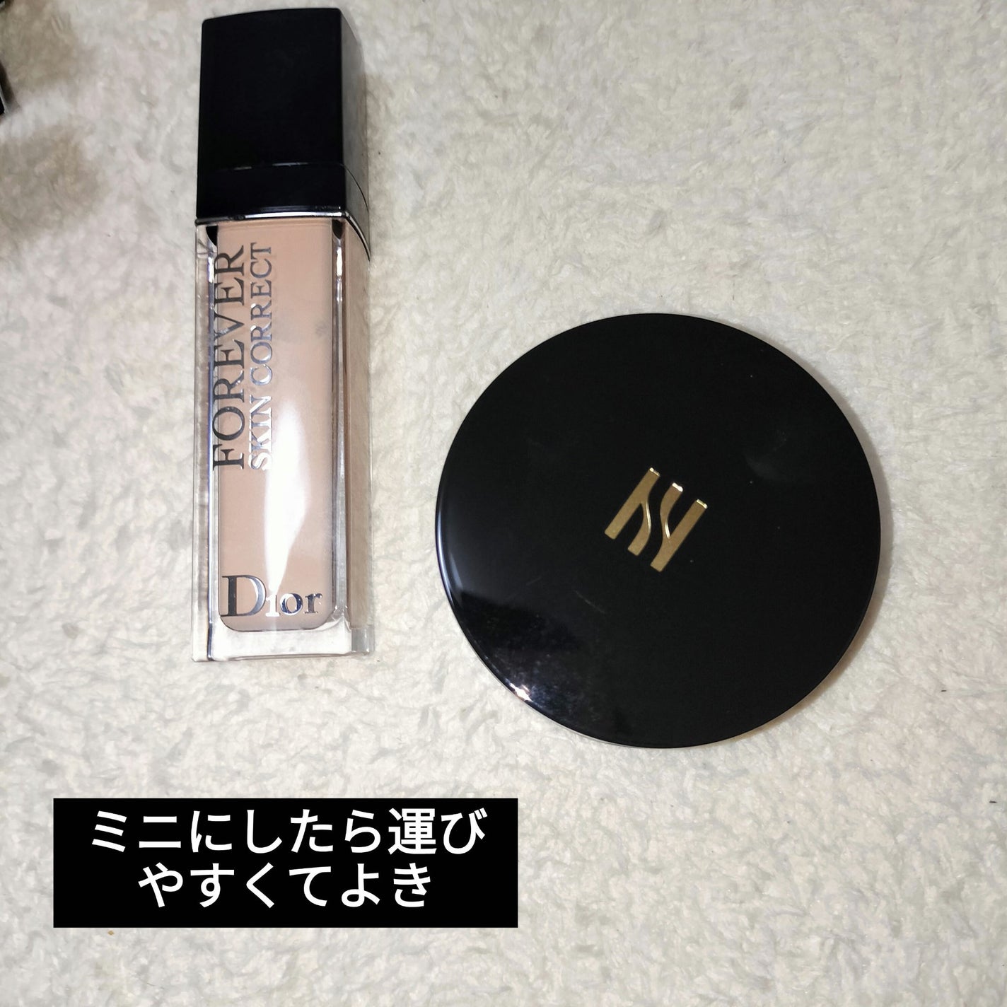 ブラック クッション/HERA/クッションファンデーションを使ったクチコミ(2枚目)