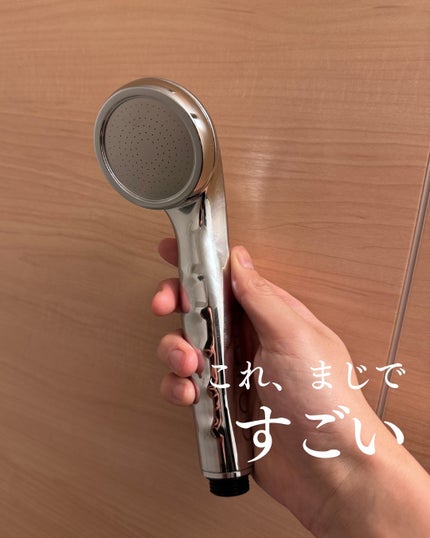 試してみた】marbb YEDE by marbbのリアルな口コミ・レビュー | LIPS 試してみた】marbb YEDE by marbbのリアルな口コミ・レビュー | LIPS