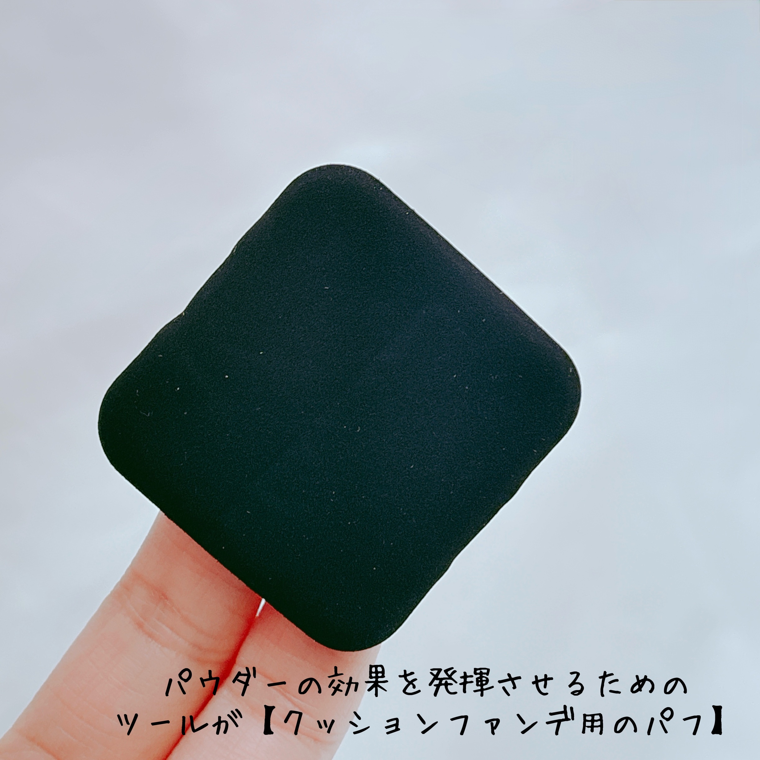 パウダリーファンデーション レジェンダリー グロウ/ブリリアージュ/パウダーファンデーションを使ったクチコミ（3枚目）