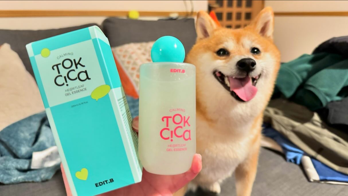 カーミングシカドクダミゲルエッセンス/EDIT.B/美容液を使ったクチコミ（1枚目）